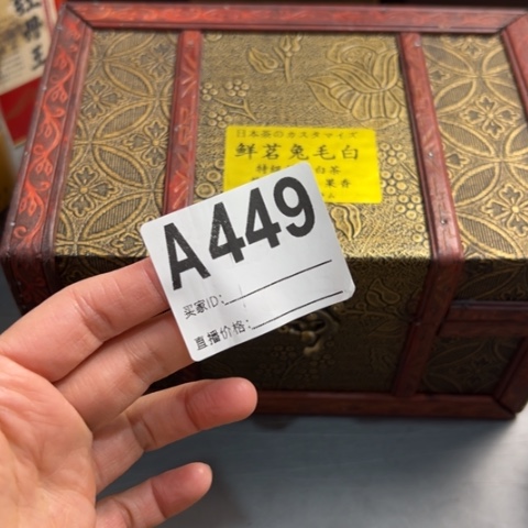 亮***哥哈哈哈啊6666666666