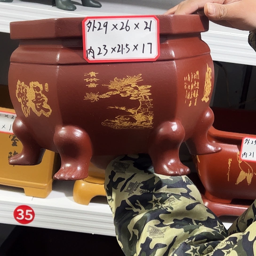 紫砂其他紫砂花盆