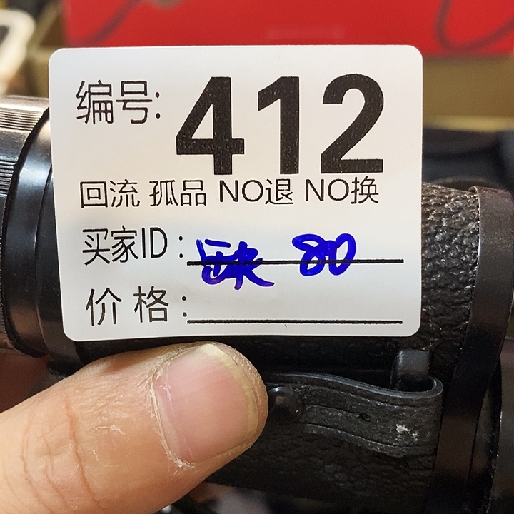 缺***可望远镜和太阳望远镜是我省吧
