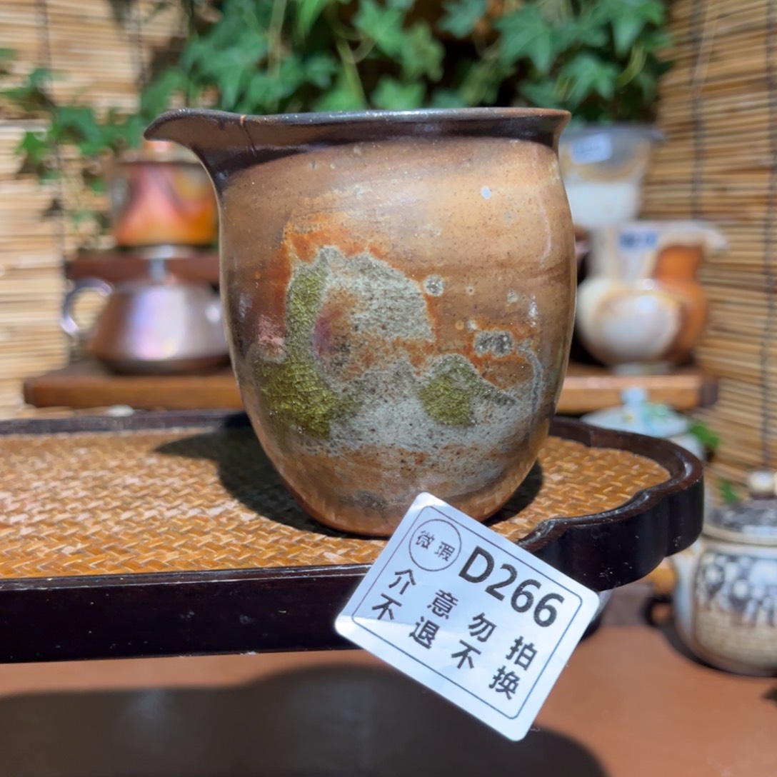 瑕疵福利/谨慎参拍/不退不换/恶性退货必拉黑哈XX 266