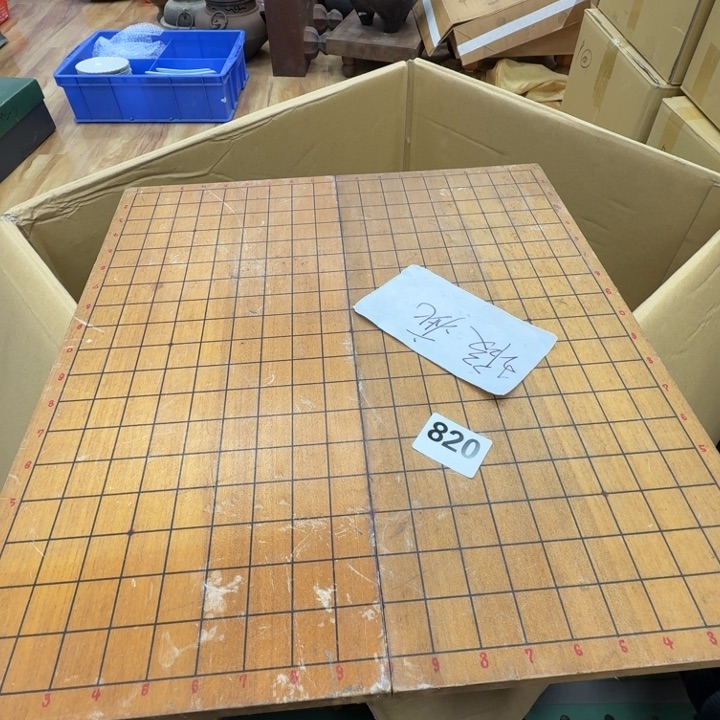 瓷片工艺品摆件瓷器摆件正能量