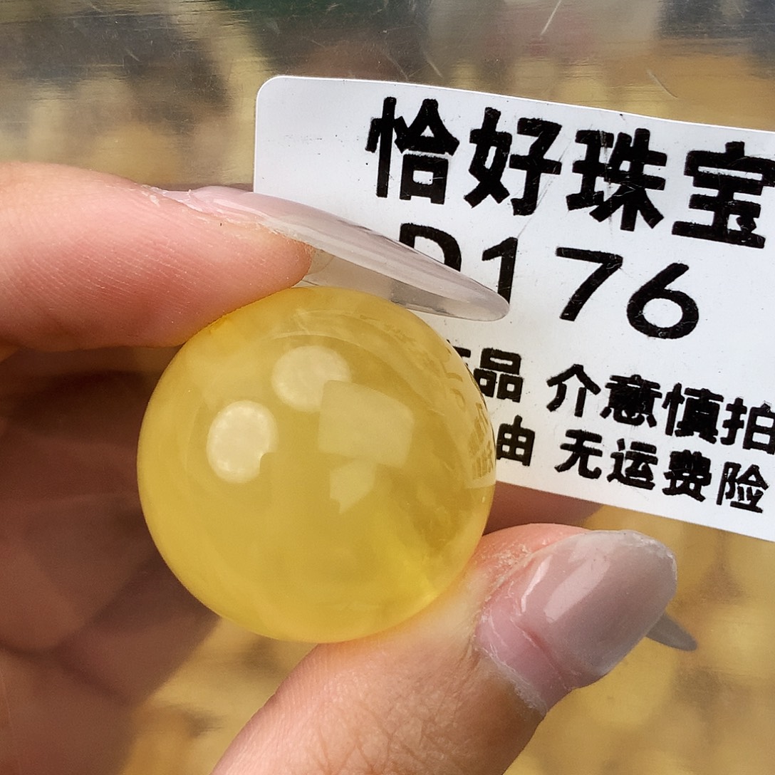 未镶嵌琥珀珠宝奇石25.6针尖孔