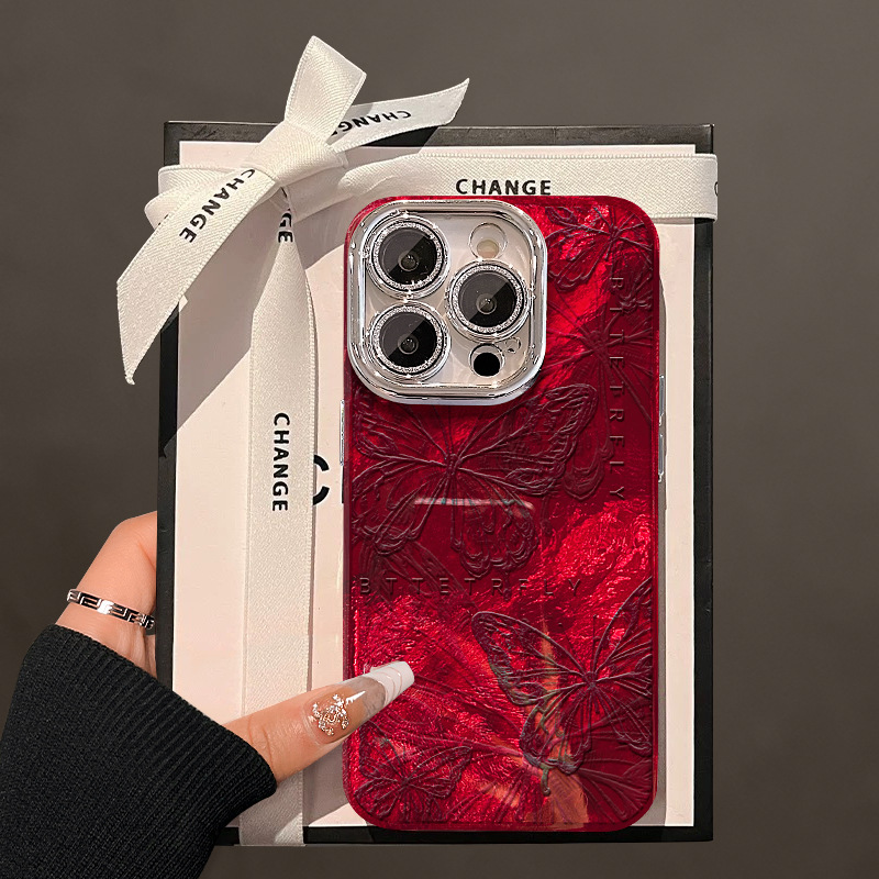 线条蝴蝶适用苹果16promax手机壳iphone15自带镜膜14新年防摔13