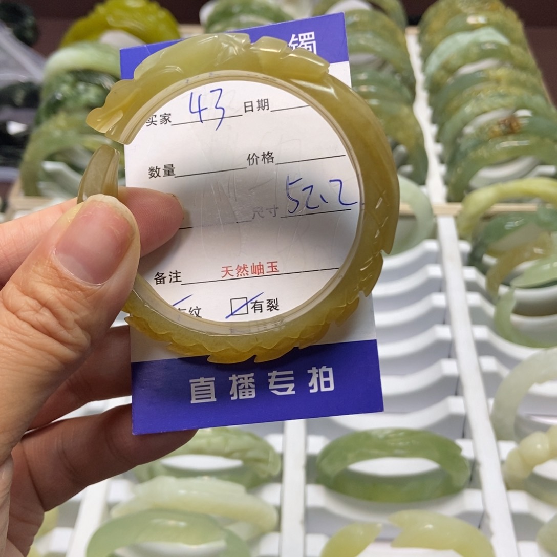 蛇纹石玉手镯未镶嵌