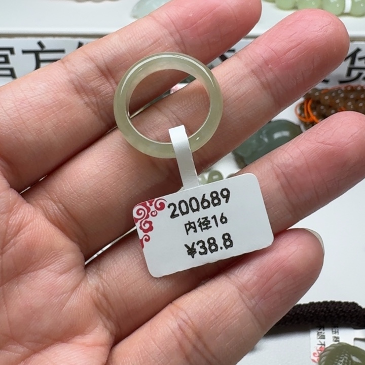 和田玉戒指未镶嵌50