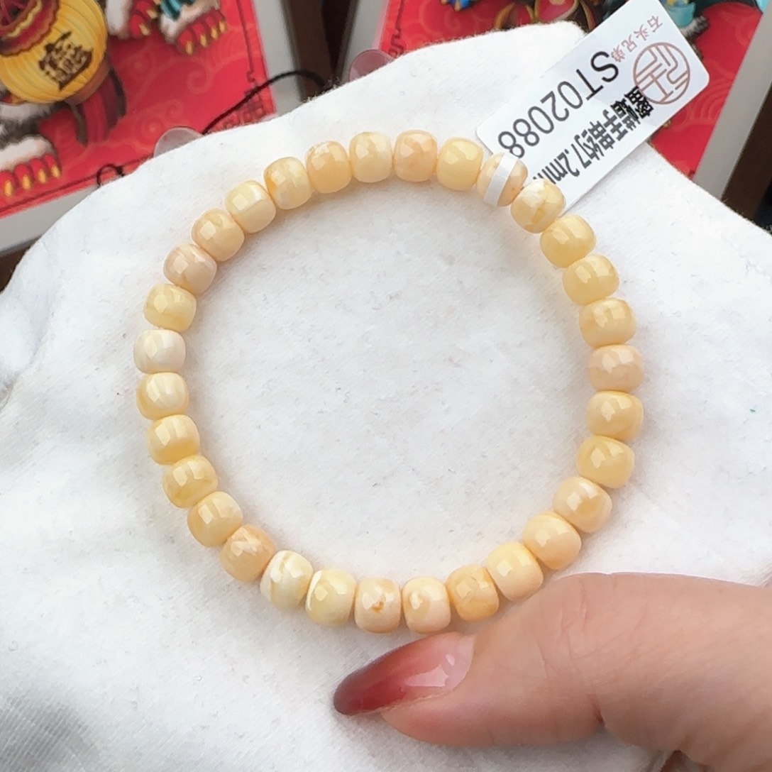 琥珀珠宝奇石未镶嵌7.2