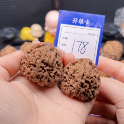 文玩核桃把件39南疆石 178