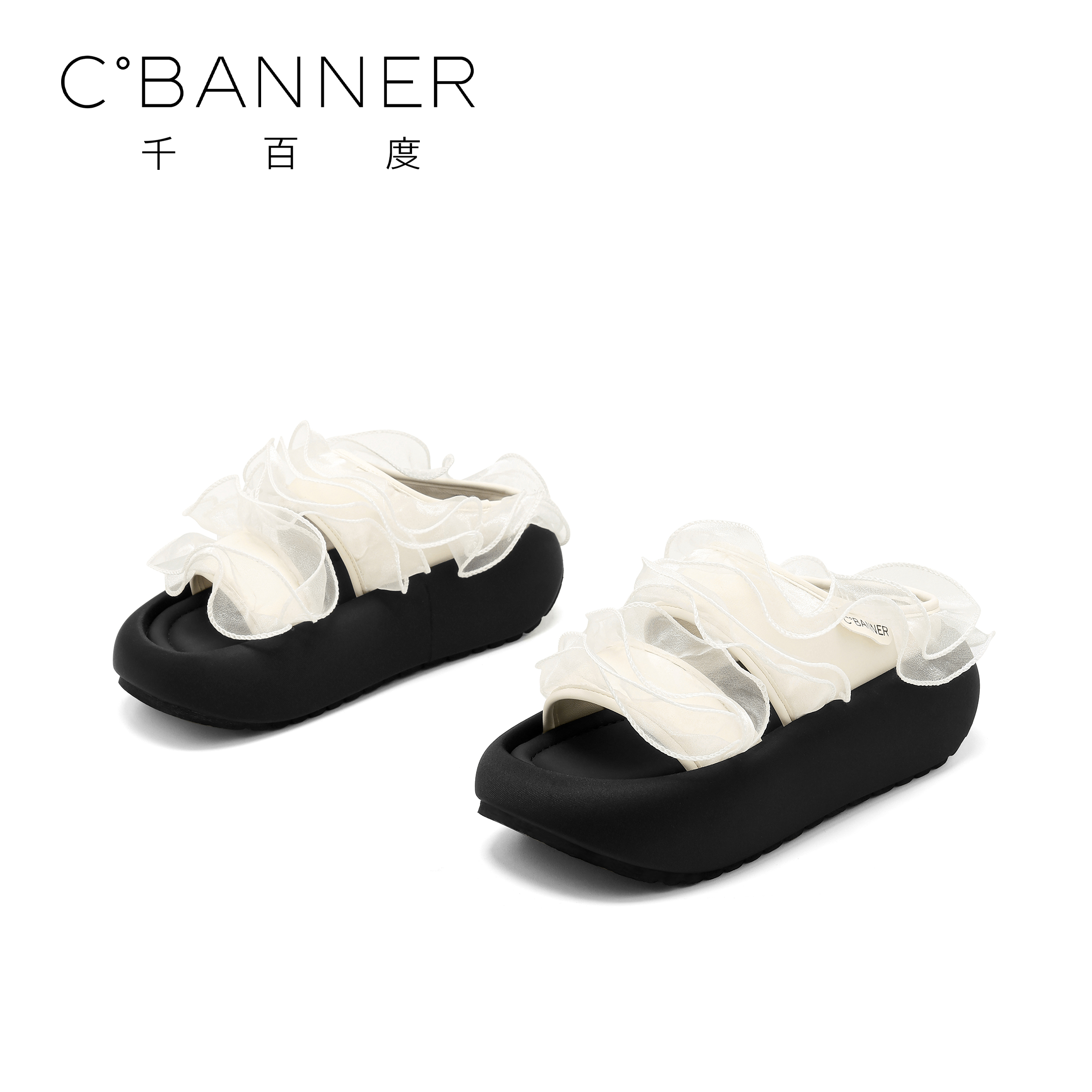 C.BANNER/千百度法式厚底拖鞋2025新款百搭仙女风时尚一字凉拖鞋