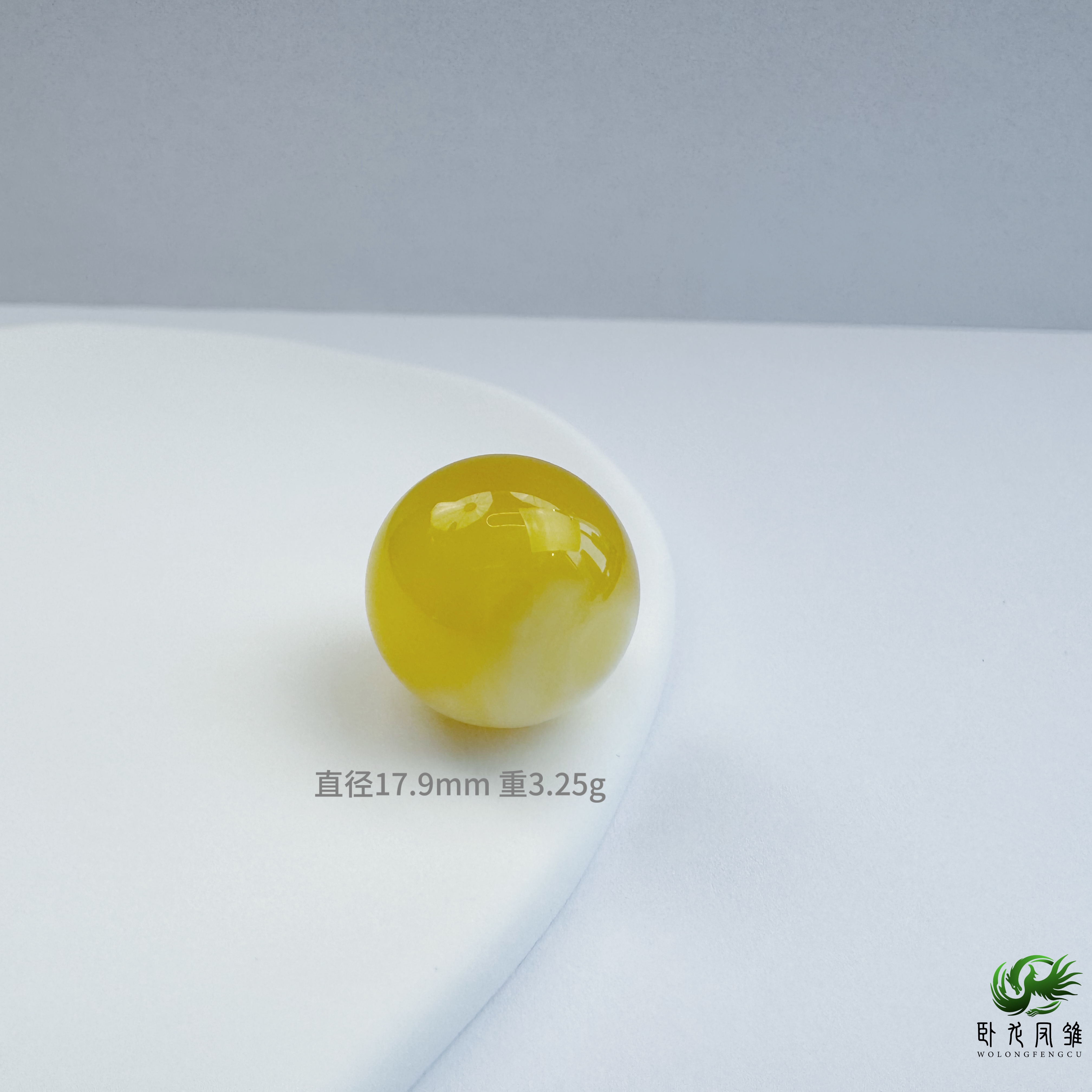 俄料奶白蜜蜡圆珠  17.9mm