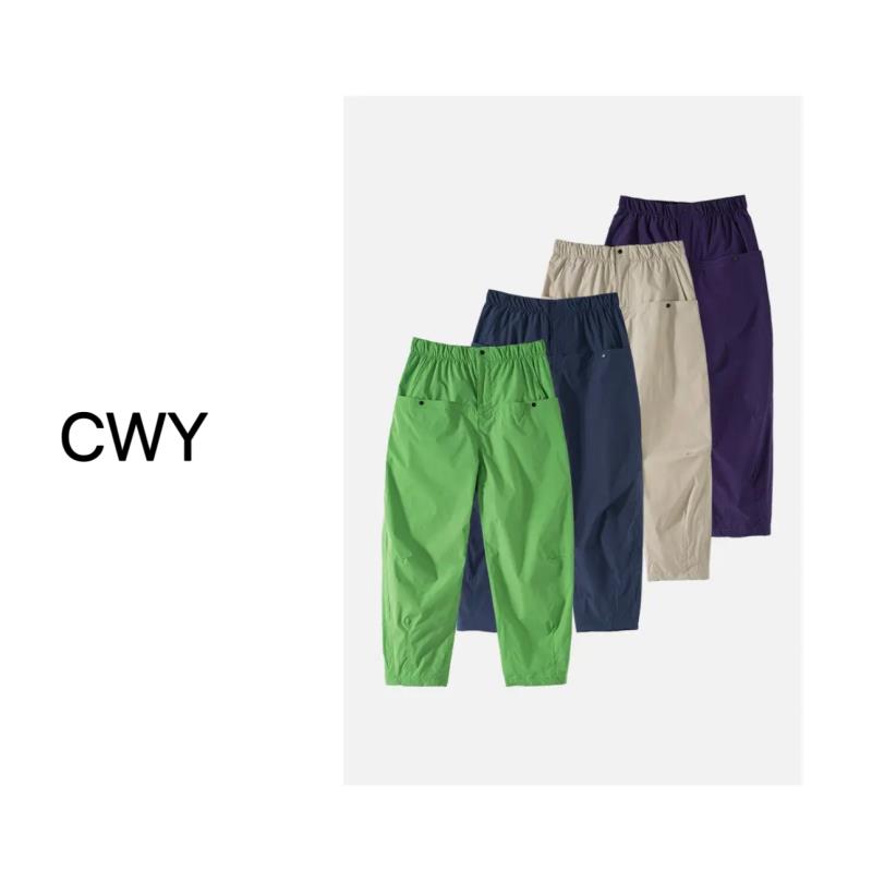 薄荷曼巴 山系速干微掉档直筒锥形九分弹力松紧夏季运动休闲裤