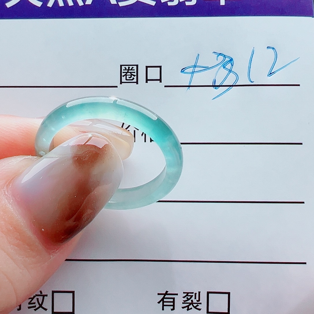 未镶嵌戒指翡翠退***手戒圈
