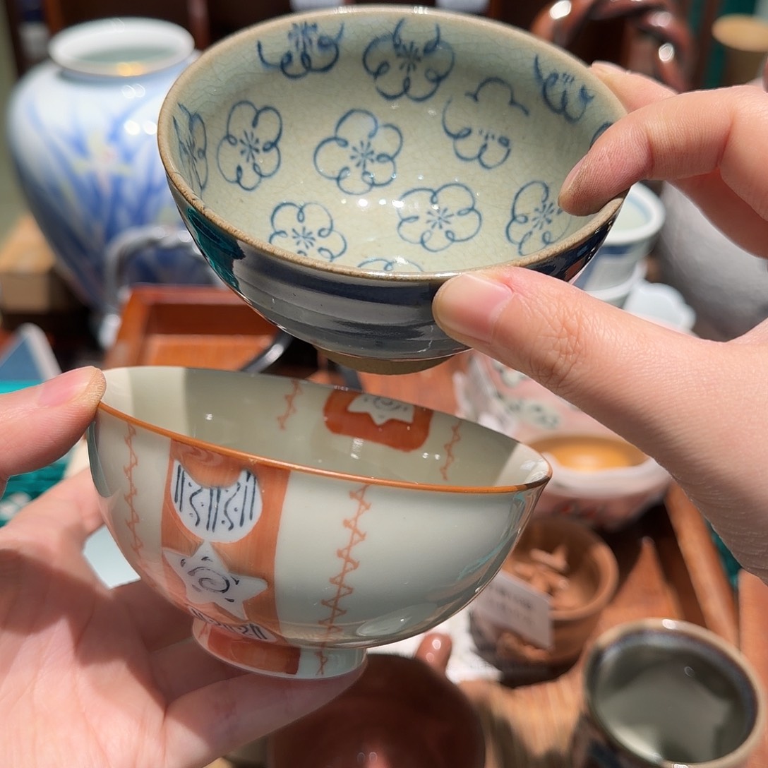 瓷片四十包邮 非全新