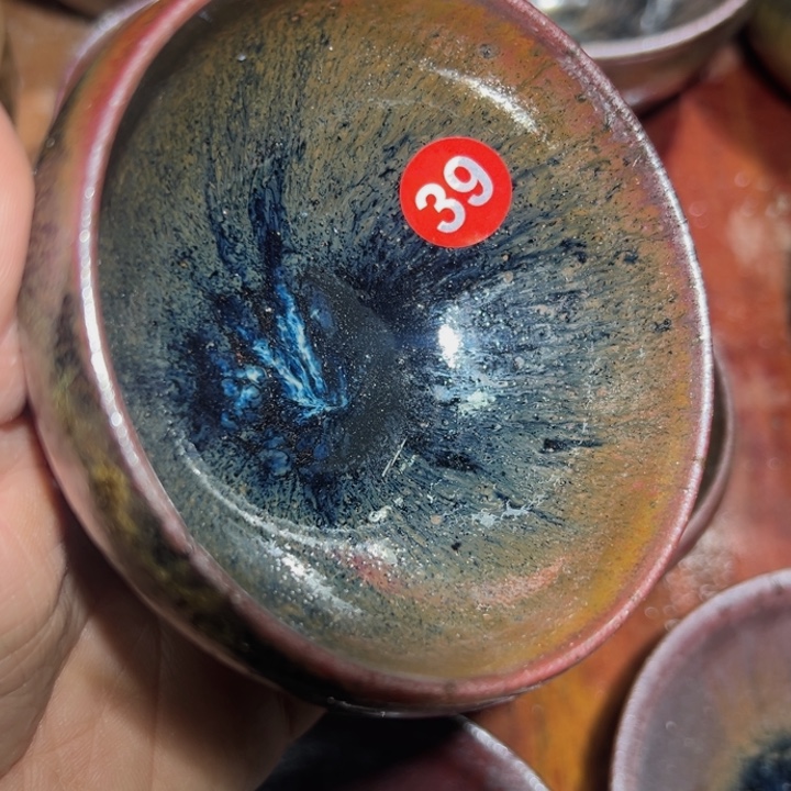 韩***特茶盏建盏主人杯39