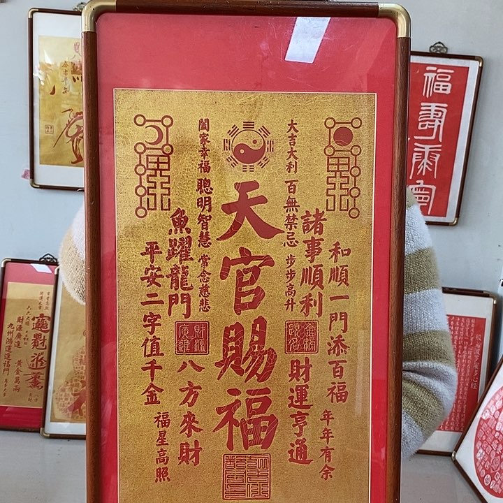国画手工9999999999999999