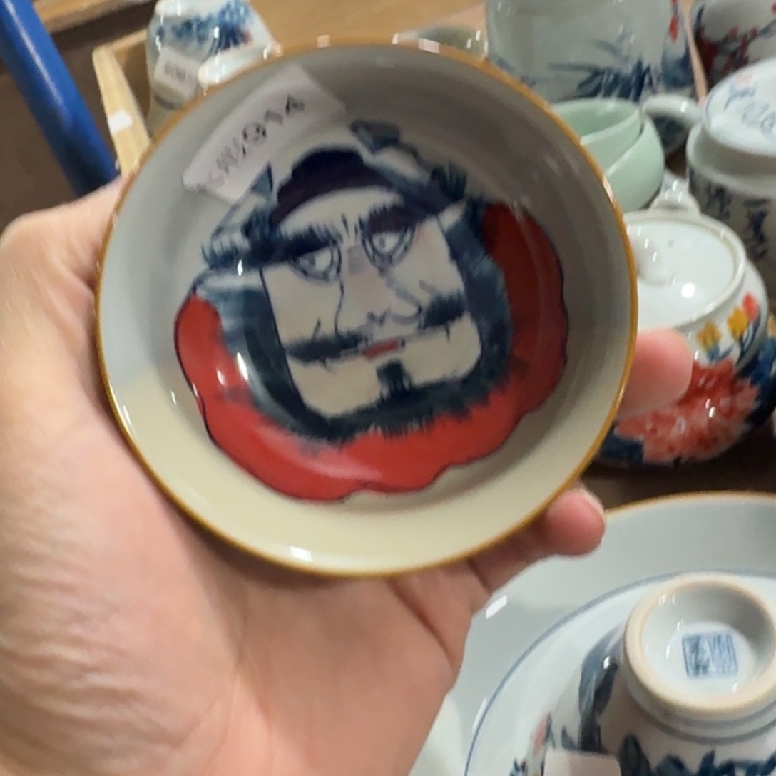 釉下手绘茶具微瑕