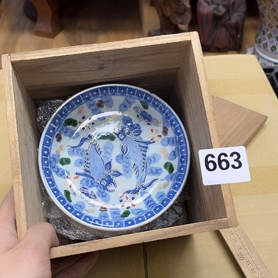 瓷片摆件工艺品瓷器摆件777 