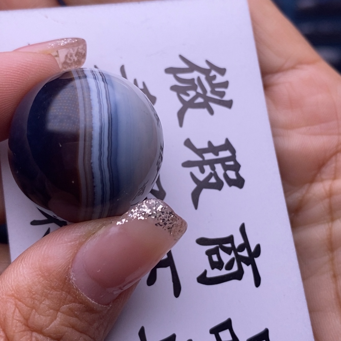 *****玛瑙/玉髓未镶嵌颈饰