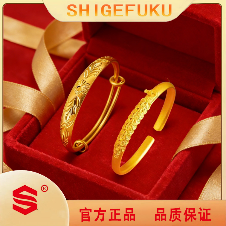 【SHIGEFUKU】花开富贵推拉手镯【赠孔雀开口手镯】