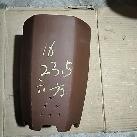 紫砂六方一个紫砂