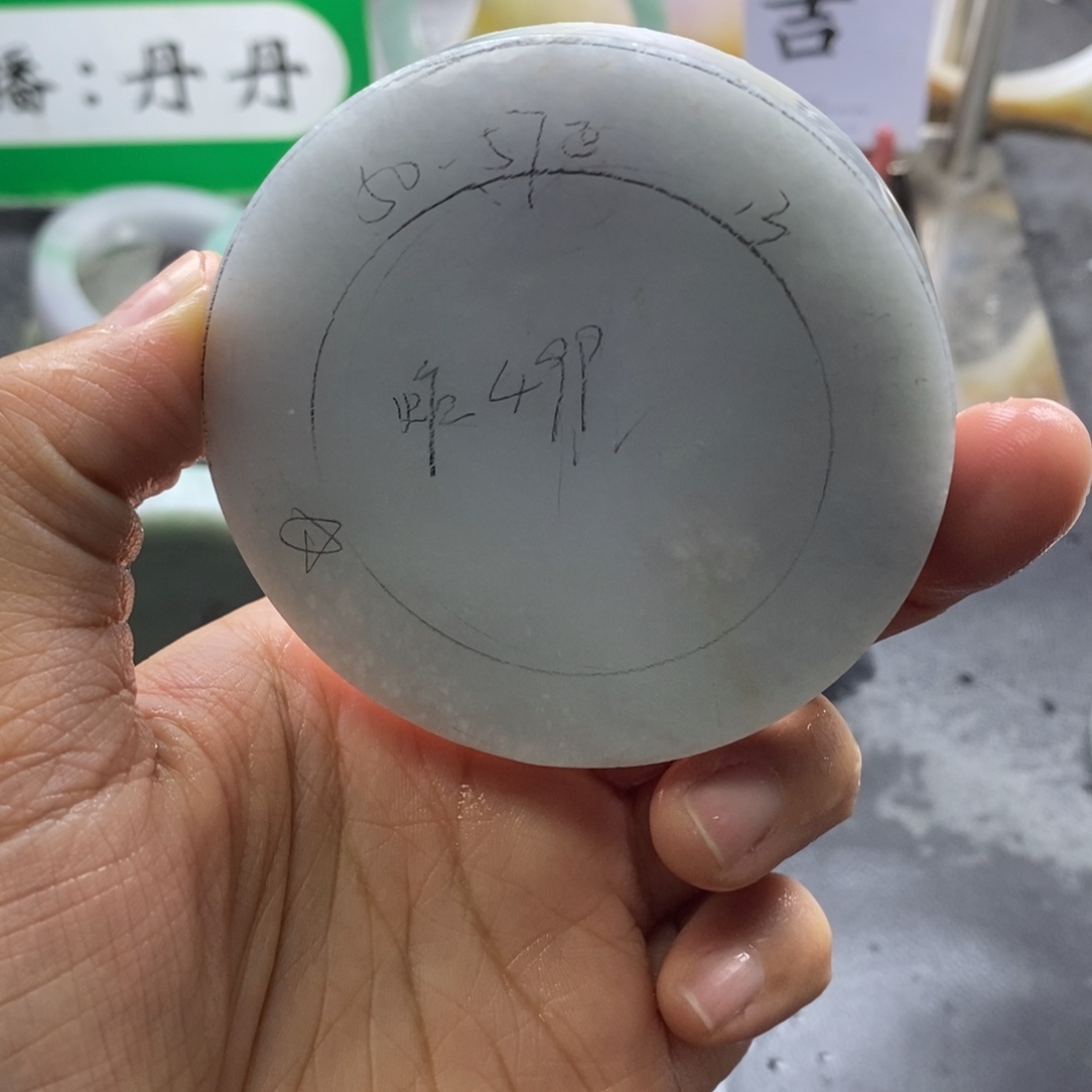 定制翡翠未镶嵌翡翠手镯