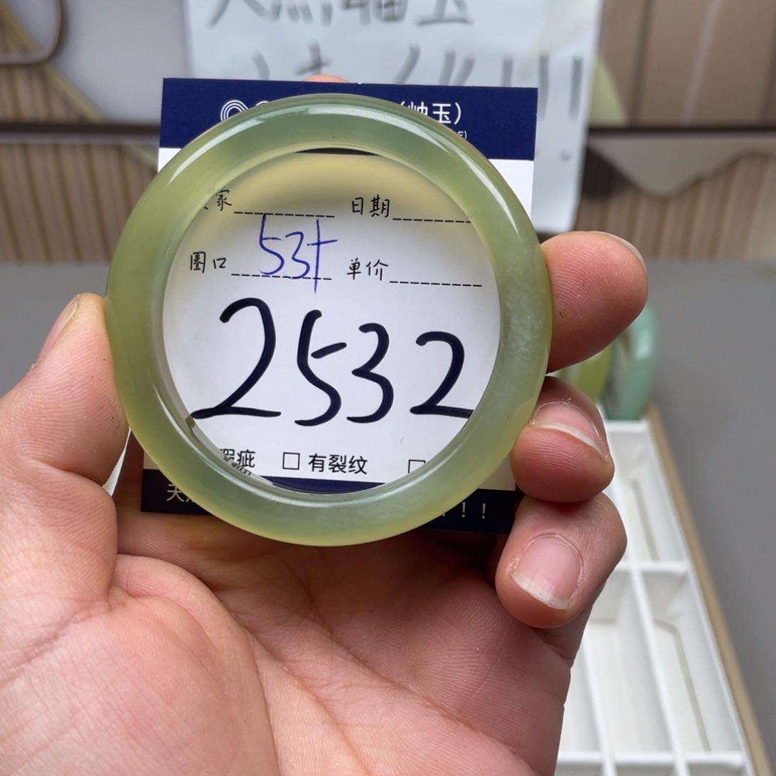 岫玉手镯手镯未镶嵌