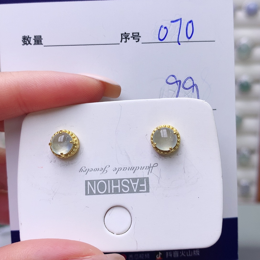 银S925镶嵌戒指翡翠70