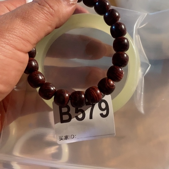 大果紫檀（缅甸花梨）579