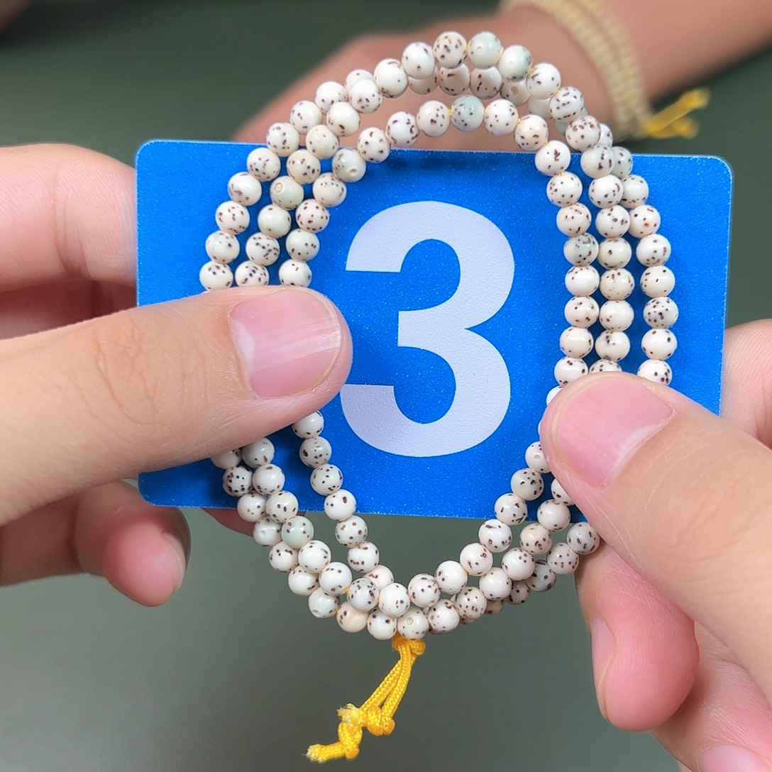 吊坠星月菩提5圆珠。  3