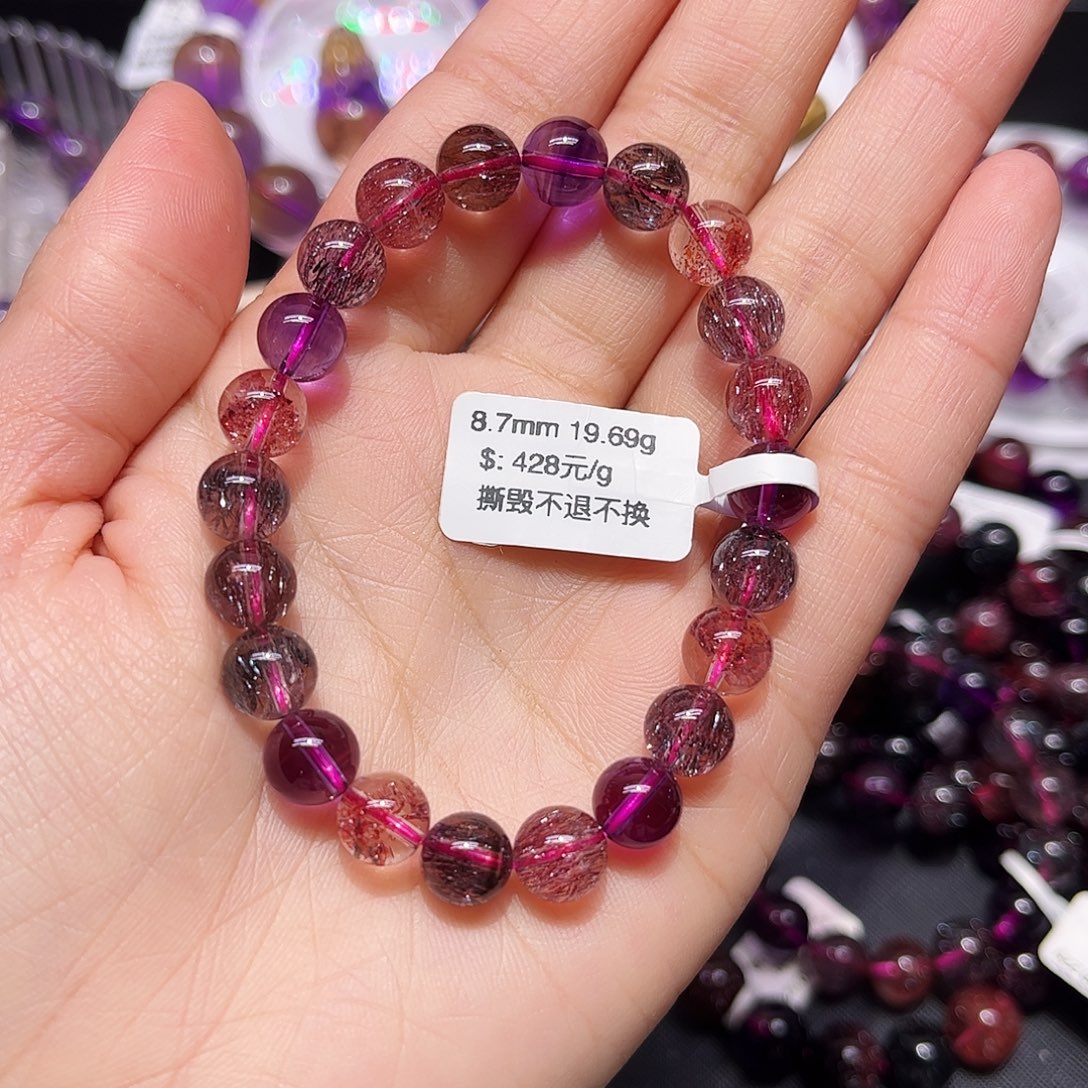 手链未镶嵌水晶手链