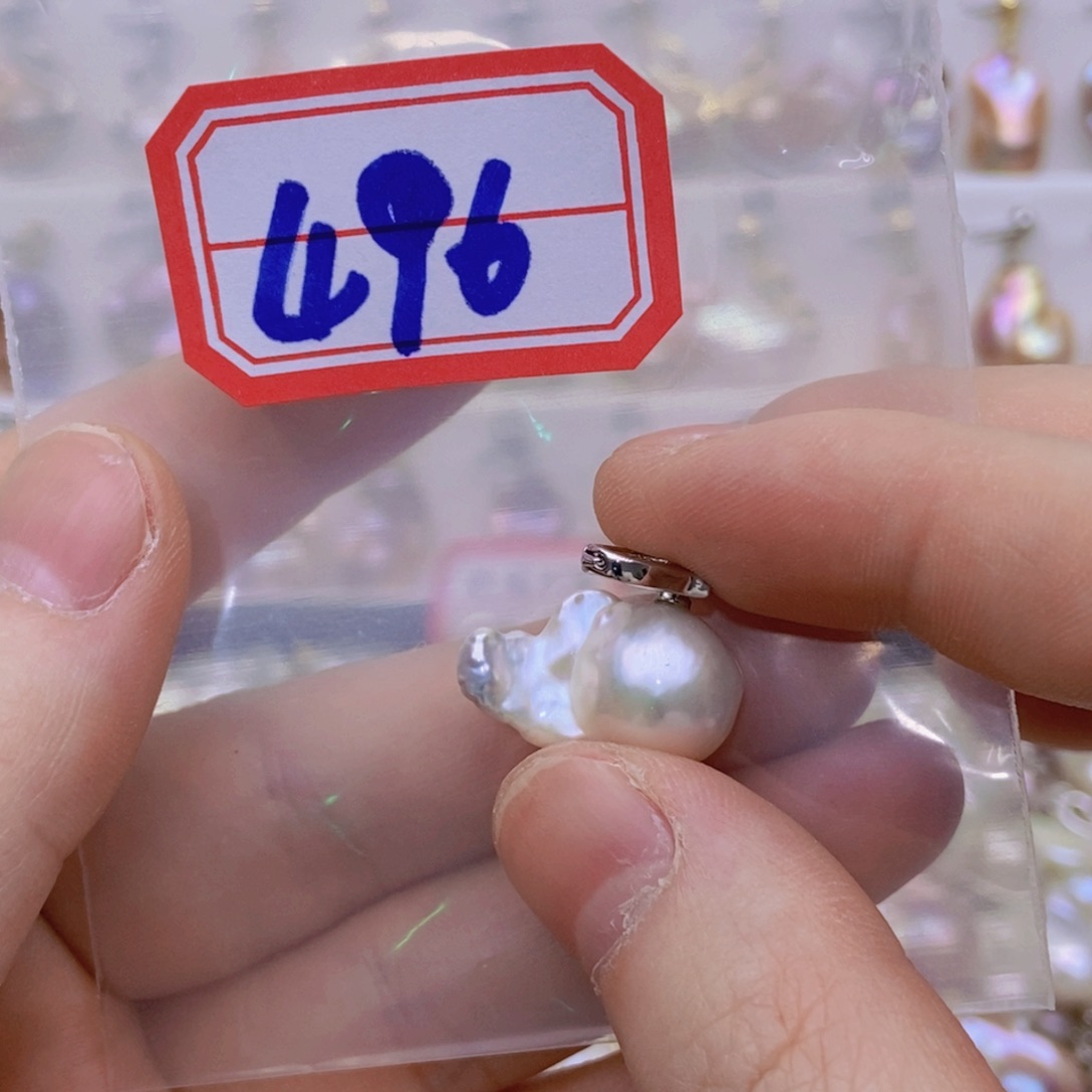 未镶嵌淡水珍珠吊坠