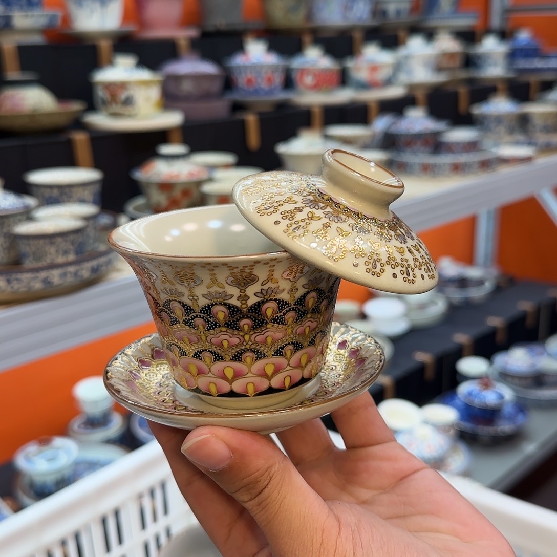 健健康康平平安安