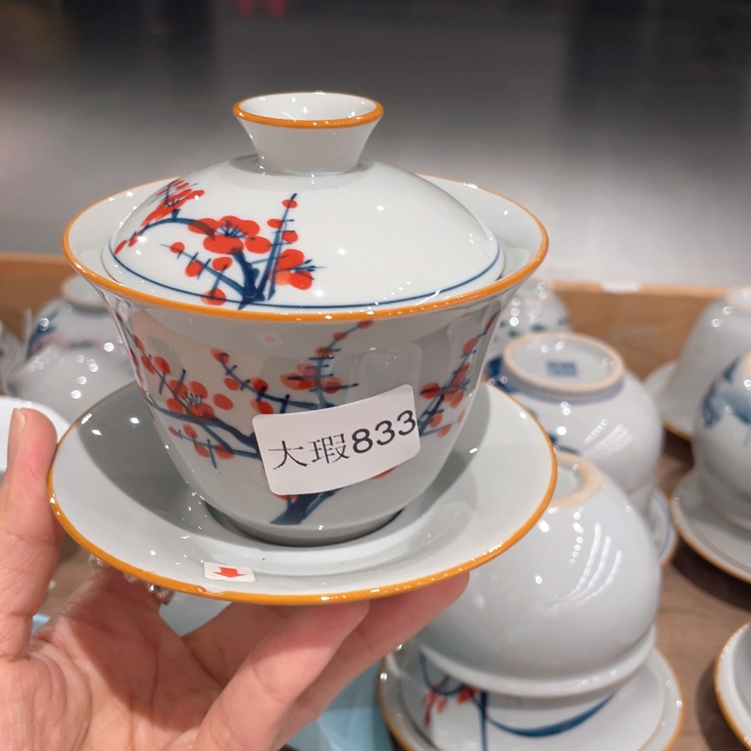 釉下手绘茶具微瑕