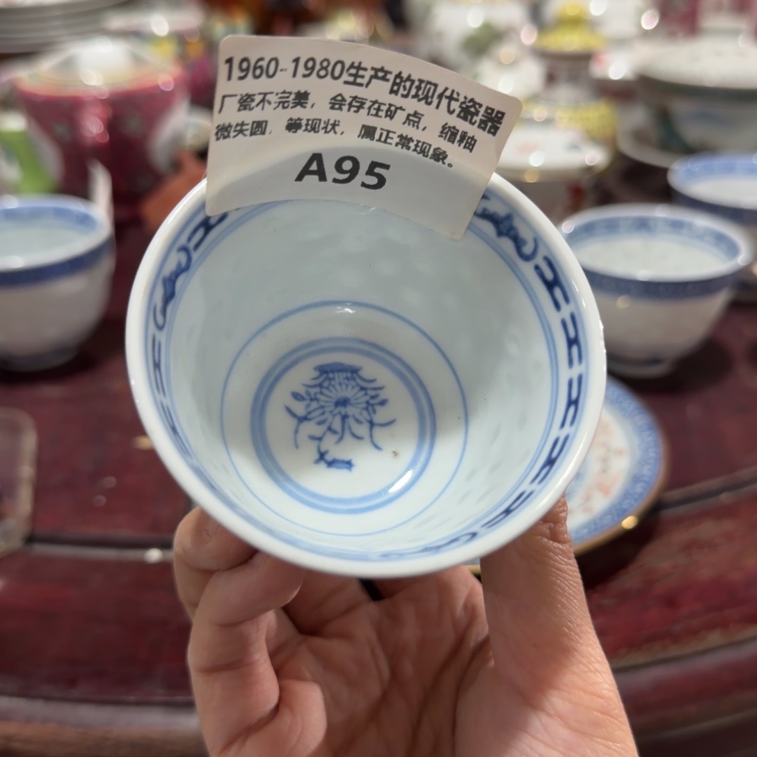 阿***e琉璃手工艺品现代1111111111111111