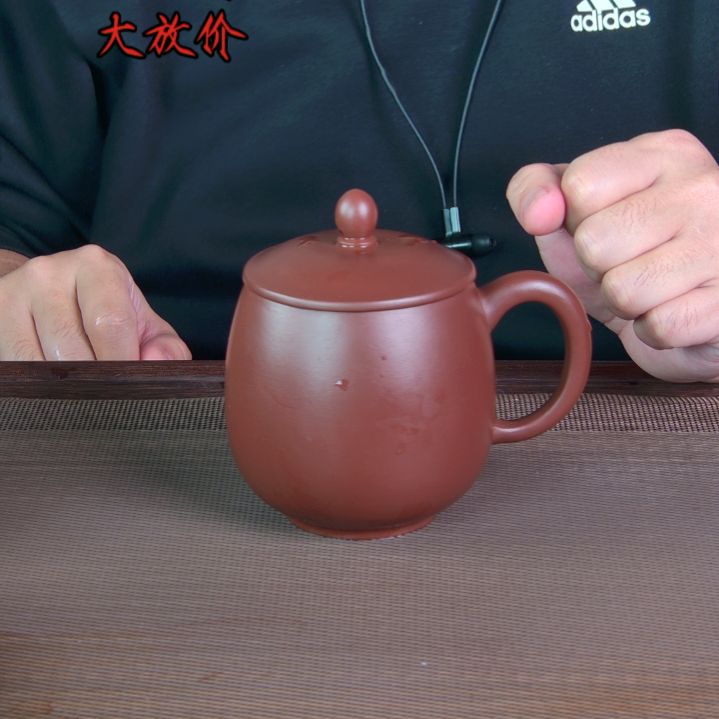 茶杯紫砂高档紫砂茶具套装