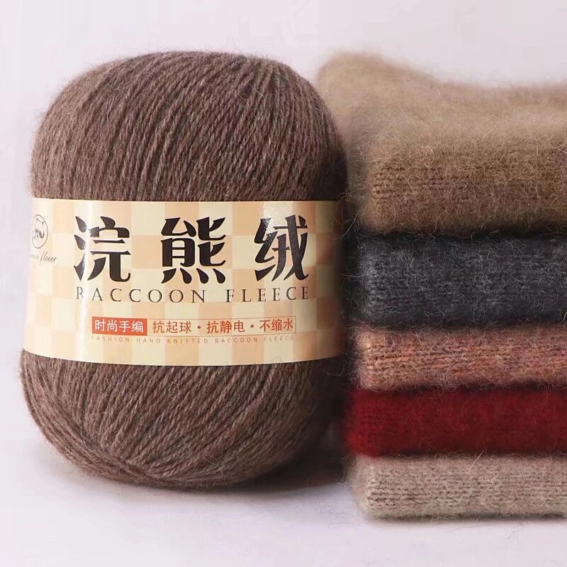 正品100%手编浣熊绒羊绒线手工编织特级羊毛线毛衣围巾线亲肤柔软