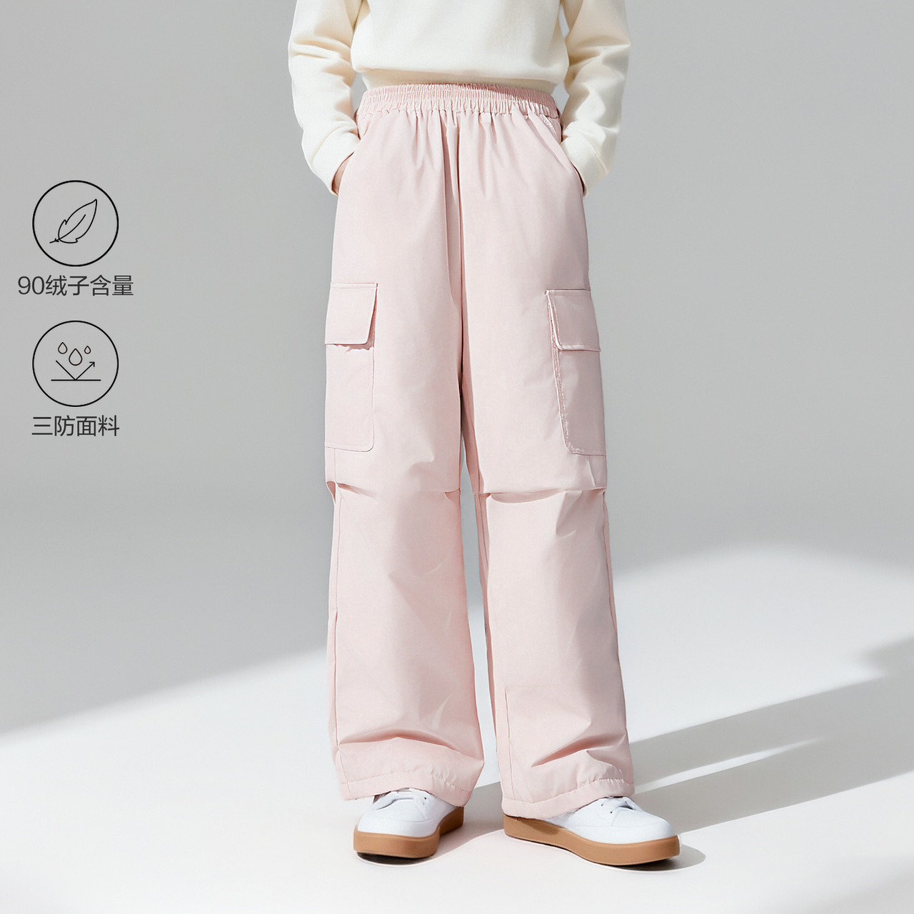 笛莎女童羽绒裤冬季儿童女孩中大童保暖裤子工装裤长裤-73256A402