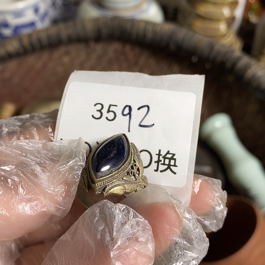 你***吗瓷片3592号工艺品