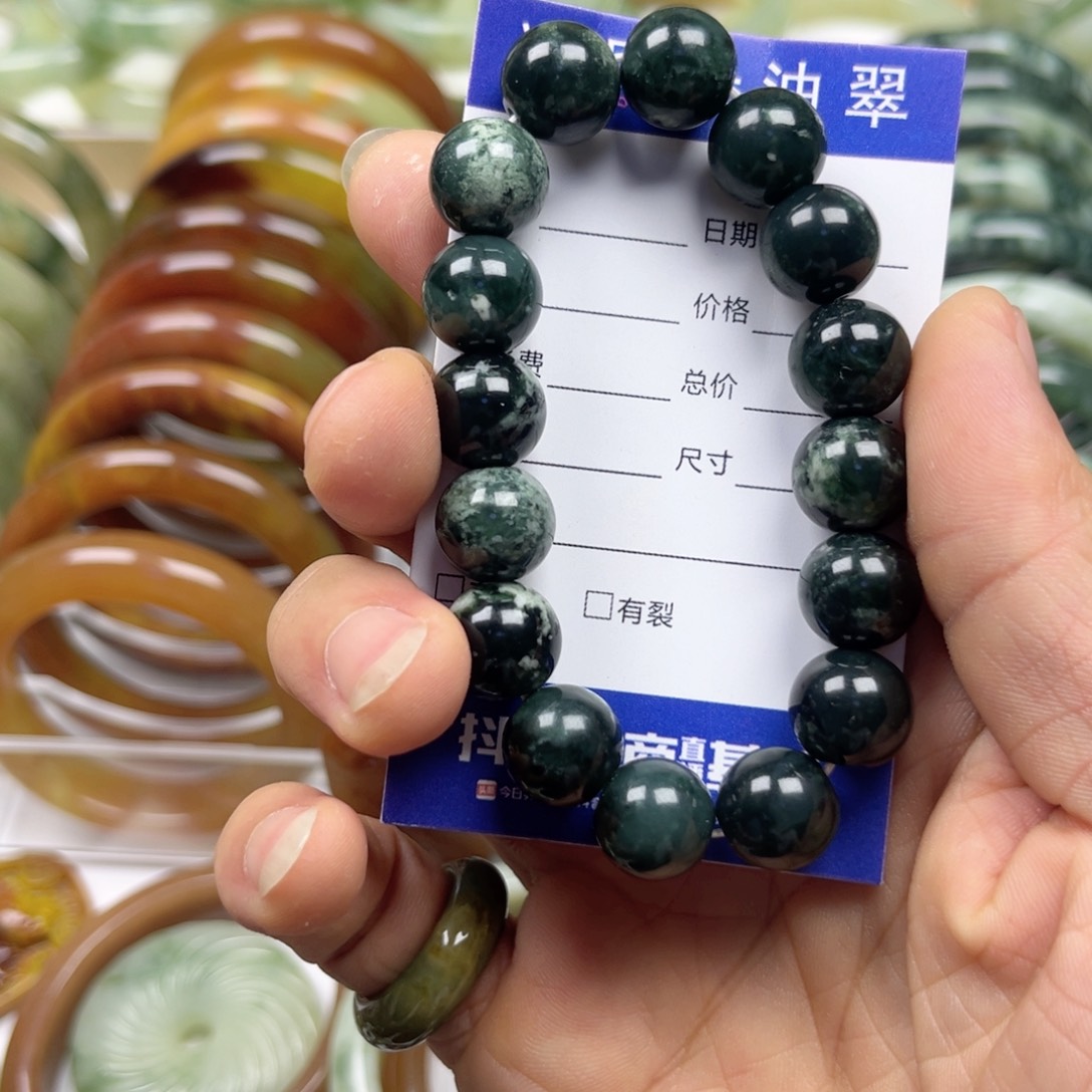 透闪石-蛇纹石玉手镯未镶嵌