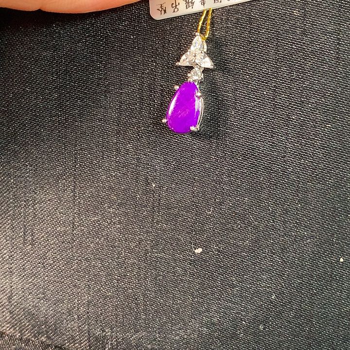 苏纪石（舒俱来）银S925镶嵌吊坠(不含链)