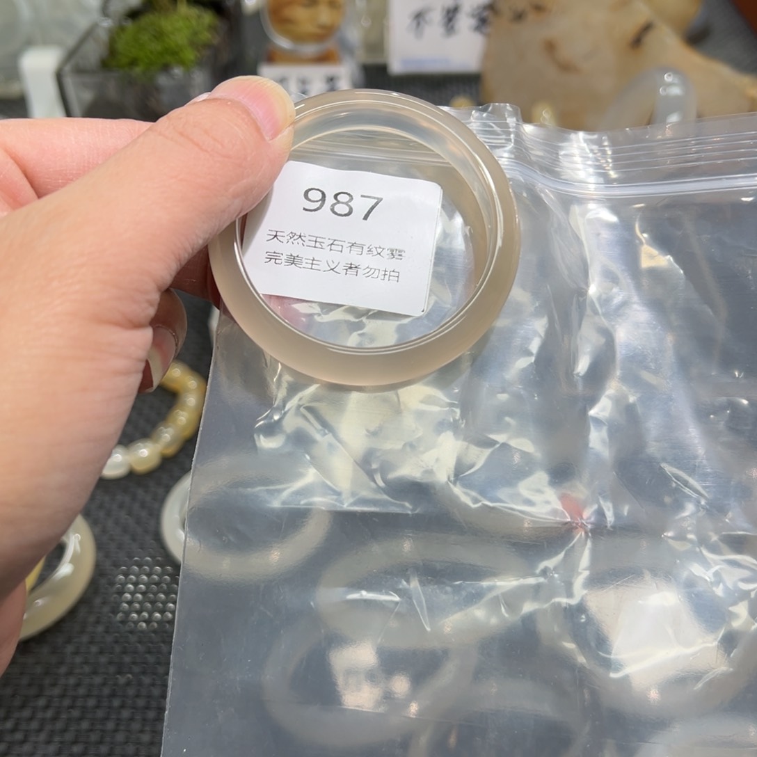 玛瑙/玉髓手镯未镶嵌气**?50