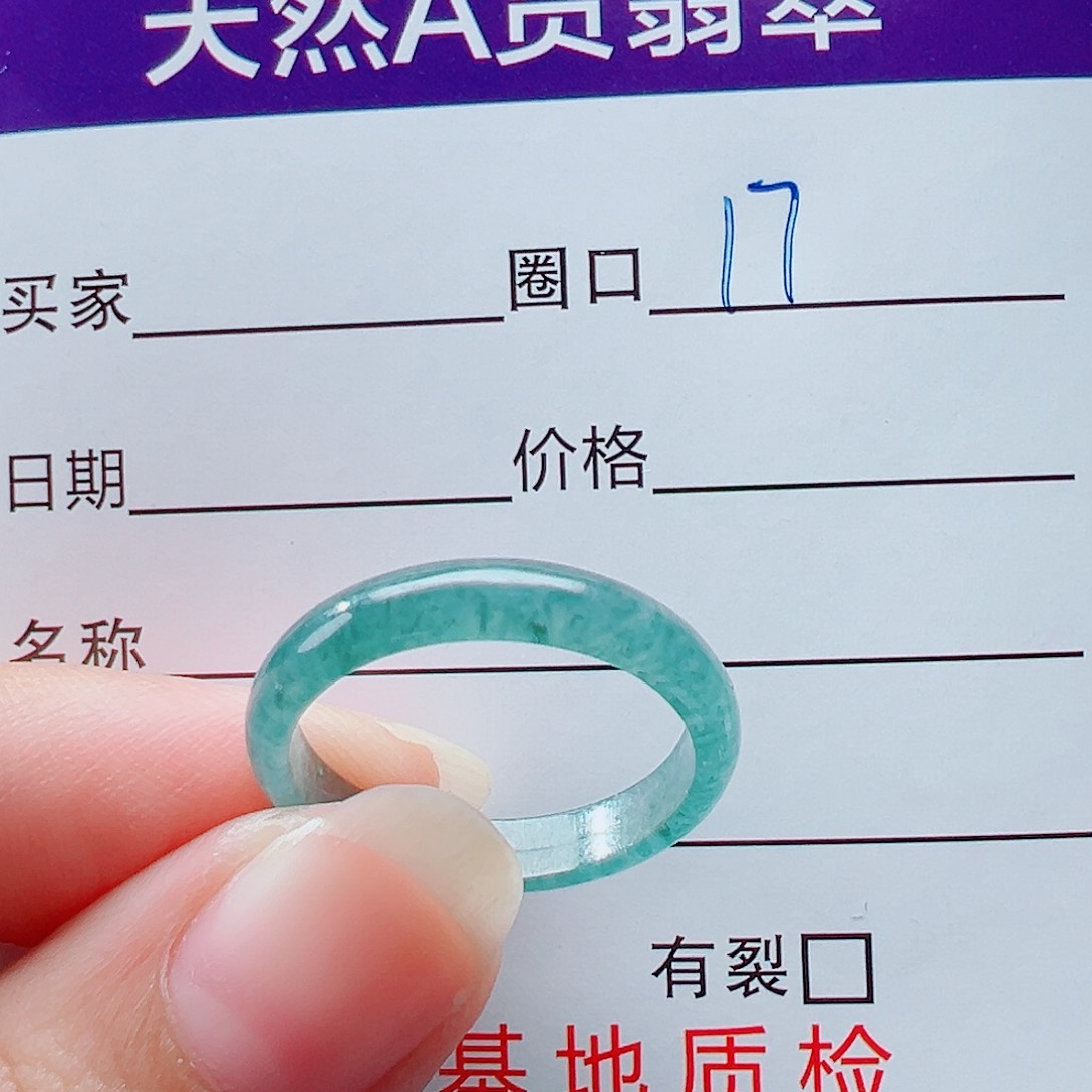 未镶嵌戒指翡翠唯****所戒圈