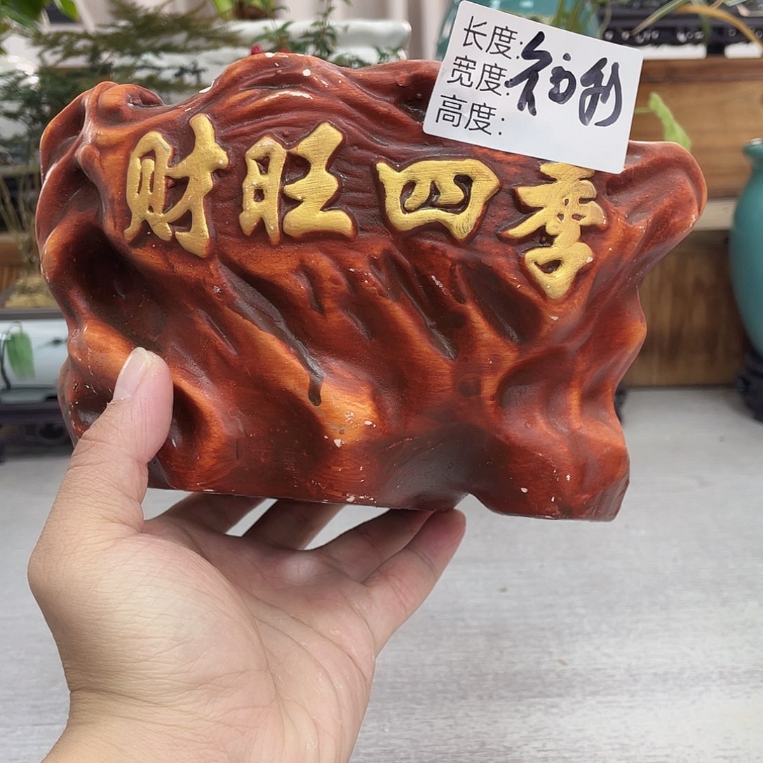 陶瓷制品陶瓷花盆