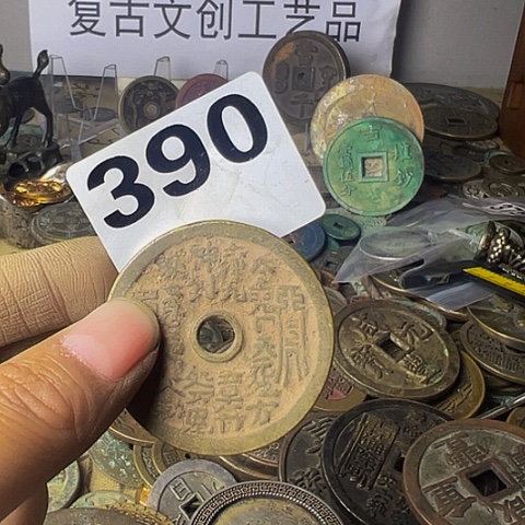 铜知**乐复古文创工艺品