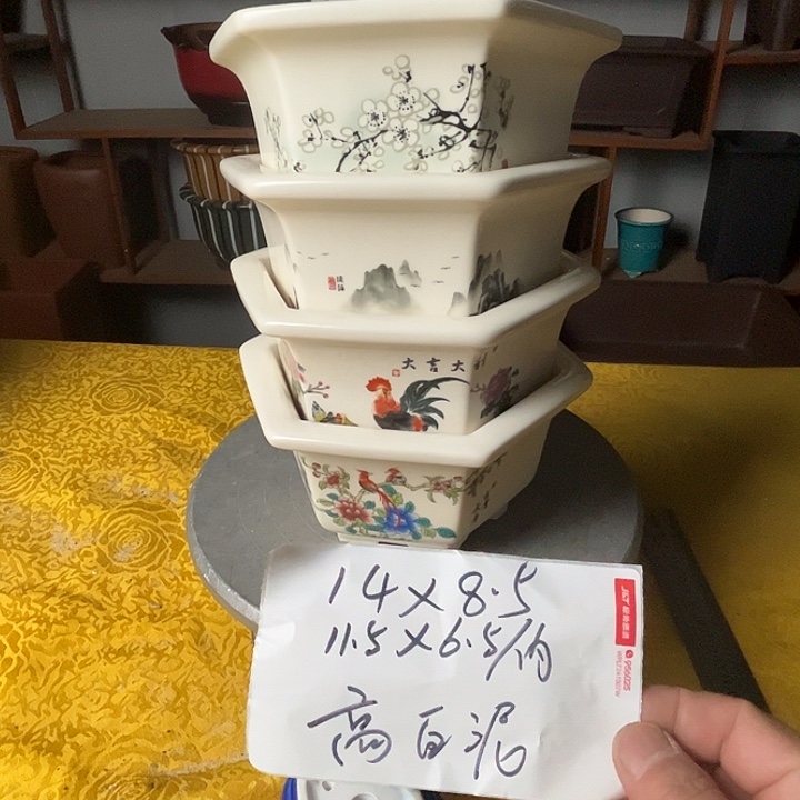 紫砂花盆紫砂花盆