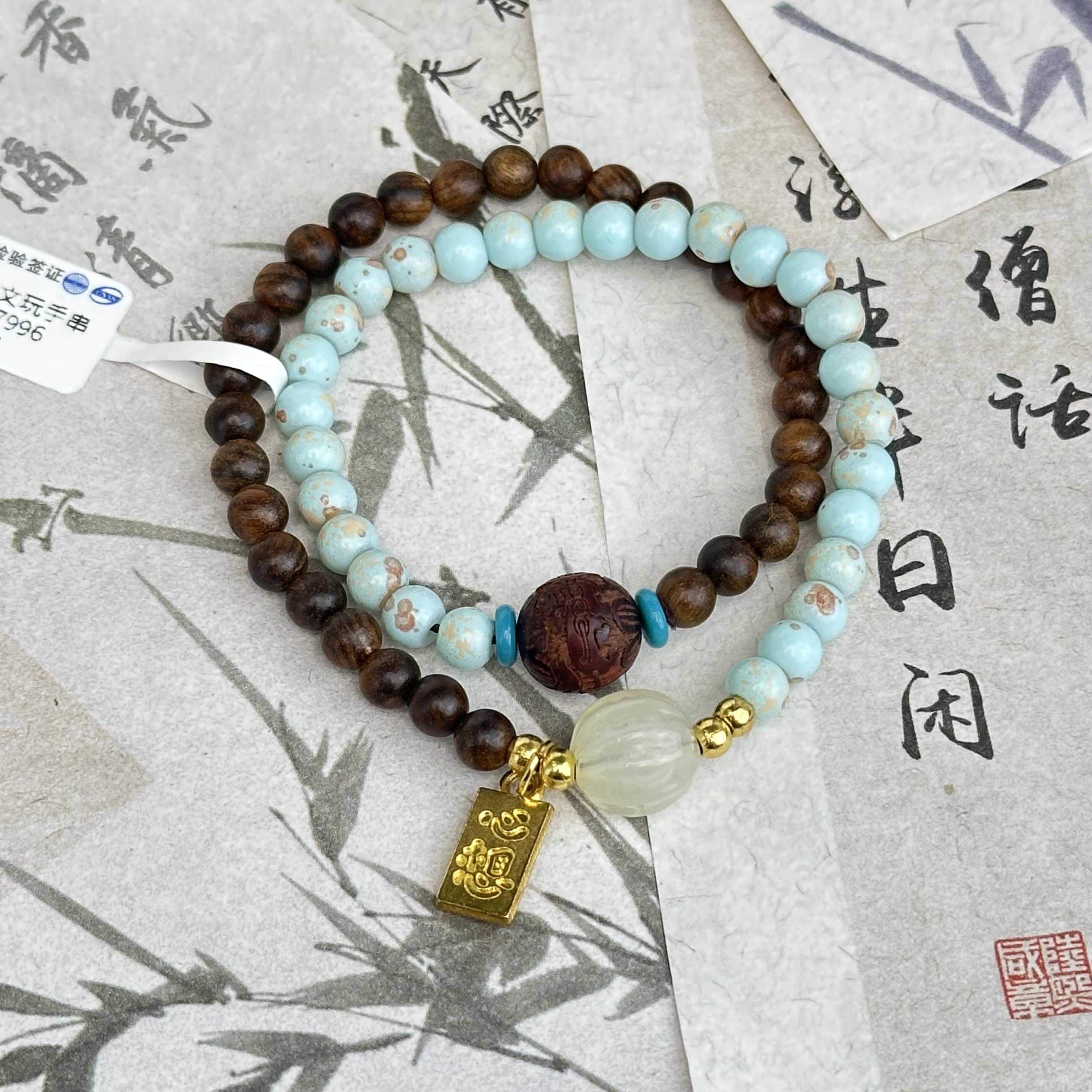精品手串-无礼盒-S0024