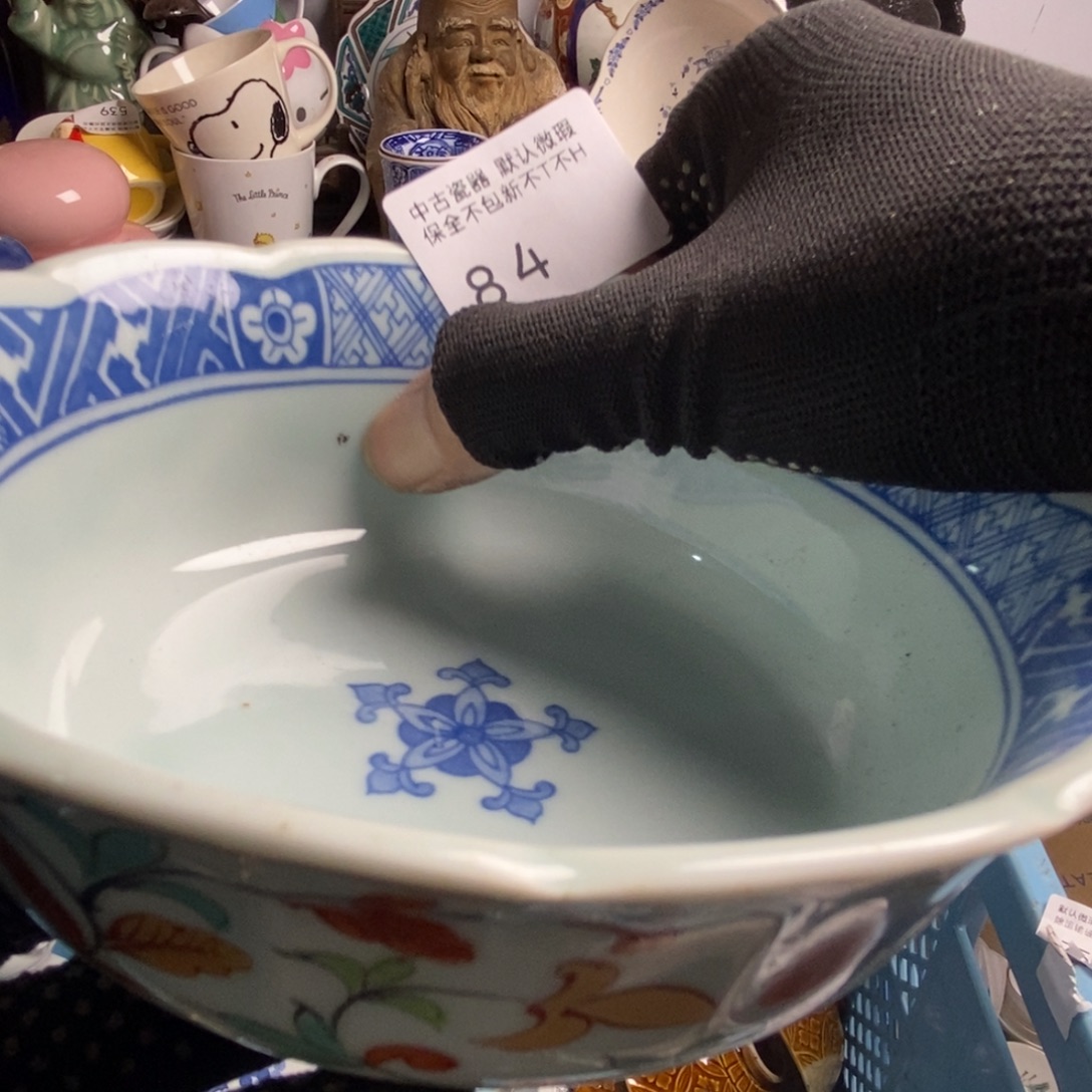 ****。瓷片茶具茶具茶具