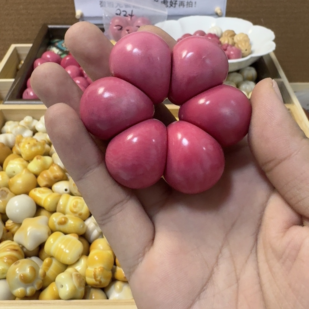 蜜***豆菩提根/象牙果吊坠