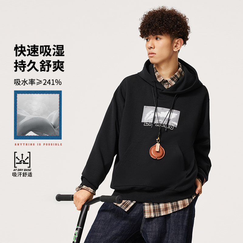 李宁男子春秋款复古潮流时尚连帽宽松休闲套头卫衣AWDU617