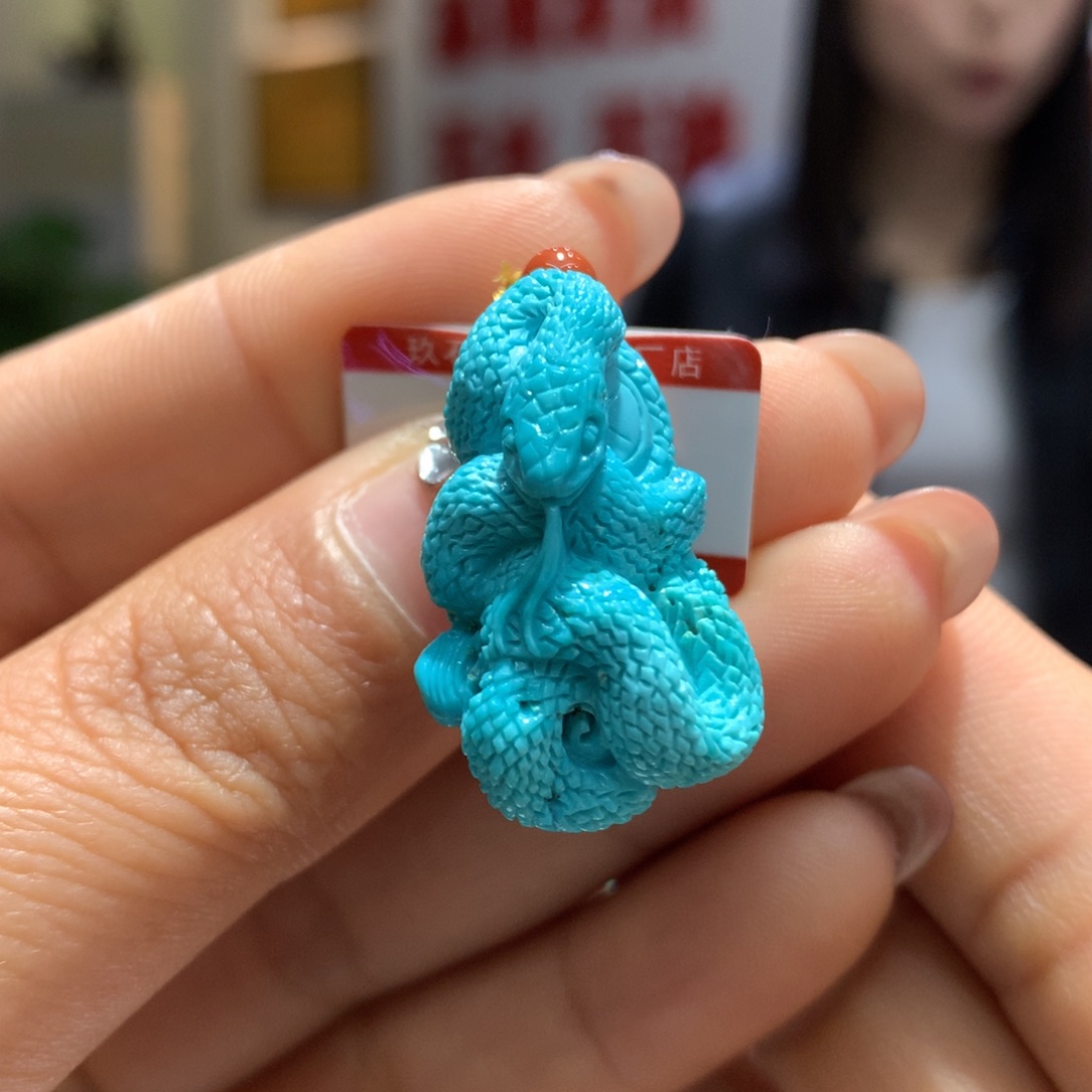 绿松石未镶嵌吊坠