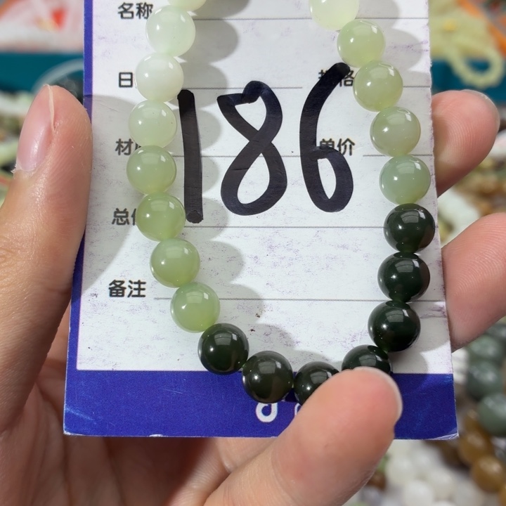 和田玉未镶嵌手链